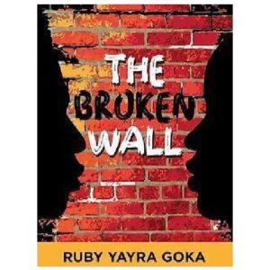 The Broken Wall